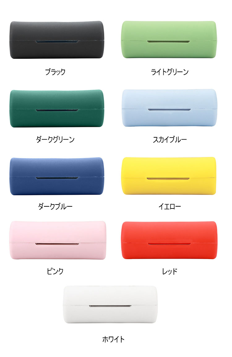 HUAWEI FreeBuds Lipstick 2 ケース ワイヤレスイヤホン 保護シリコン