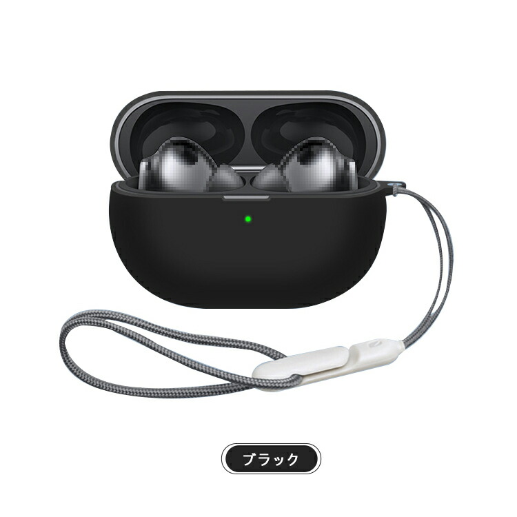 t*e様 HUAWEI FreeBuds Pro 4 シリコンケース付き HUAWEI FreeBuds Pro 4 ケース ワイヤレスイヤホン 保護シリコン