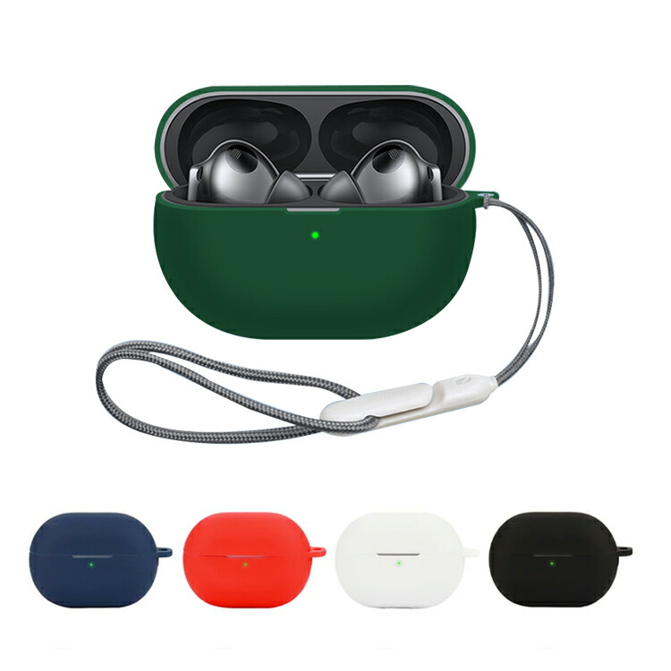 t*e様 HUAWEI FreeBuds Pro 4 シリコンケース付き HUAWEI FreeBuds Pro 4 ケース ワイヤレスイヤホン 保護シリコン
