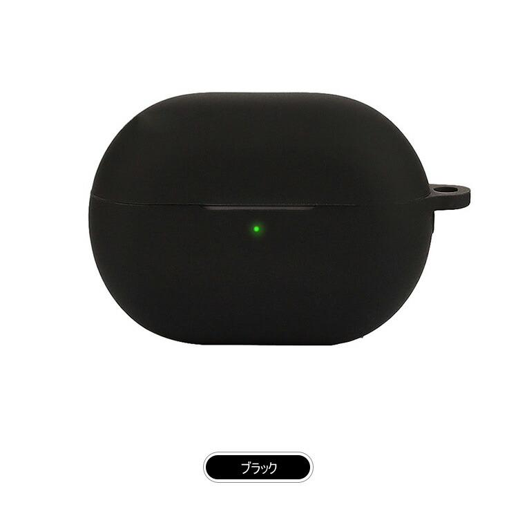 t*e様 HUAWEI FreeBuds Pro 4 シリコンケース付き HUAWEI FreeBuds Pro 4 ケース ワイヤレスイヤホン 保護シリコン