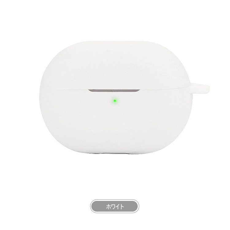HUAWEI FreeBuds Pro 4 ケース ワイヤレスイヤホン 保護シリコン
