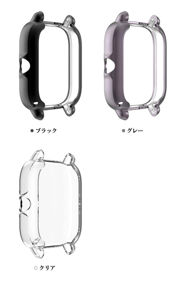 Amazfit GTS3 ケース カバー メッキ / クリア 保護ケース/カバー TPU 耐衝撃ケース/カバー ソフトカバー｜keitaiichiba｜08