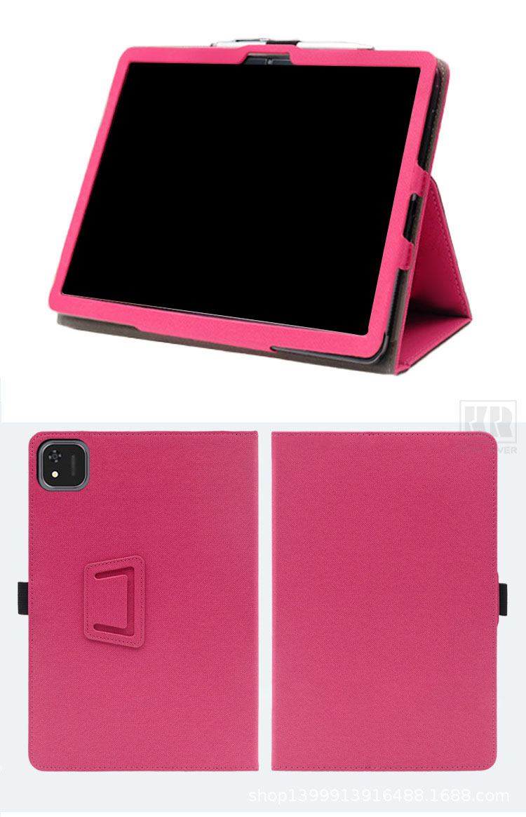 alldocube ケース（アンドロイドタブレットケース）｜タブレットPC