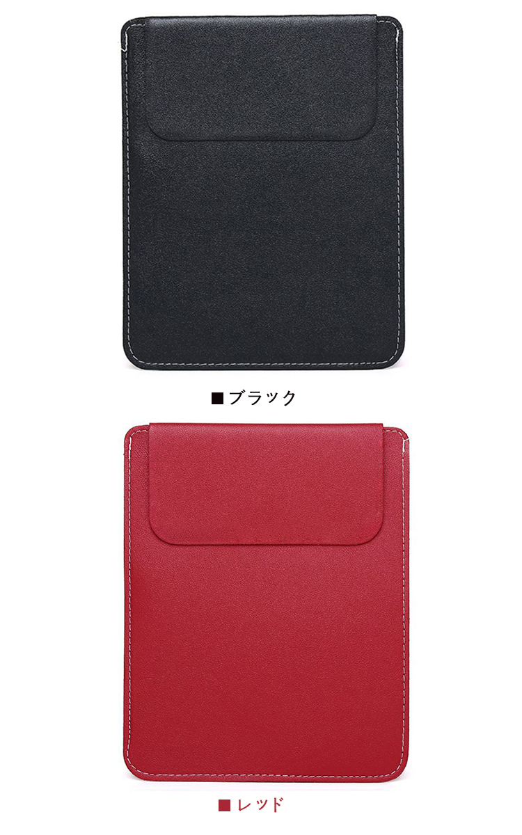 iFLYTEK AINOTE2 ケース 10.65インチ カバー PUレザー 収納ケース 撥水