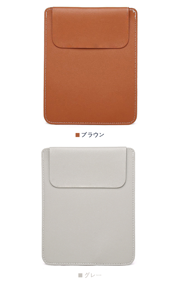 iFLYTEK AINOTE2 ケース 10.65インチ カバー PUレザー 収納ケース 撥水