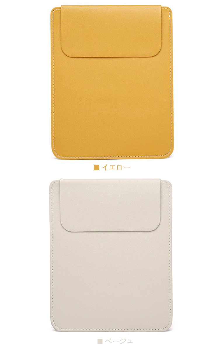 iFLYTEK AINOTE2 ケース 10.65インチ カバー PUレザー 収納ケース 撥水