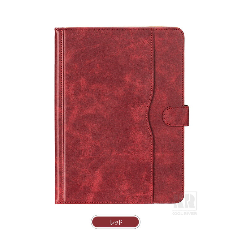 iFLYTEK AINOTE2 ケース 10.65インチ カバー PUレザー 手帳型 シンプル