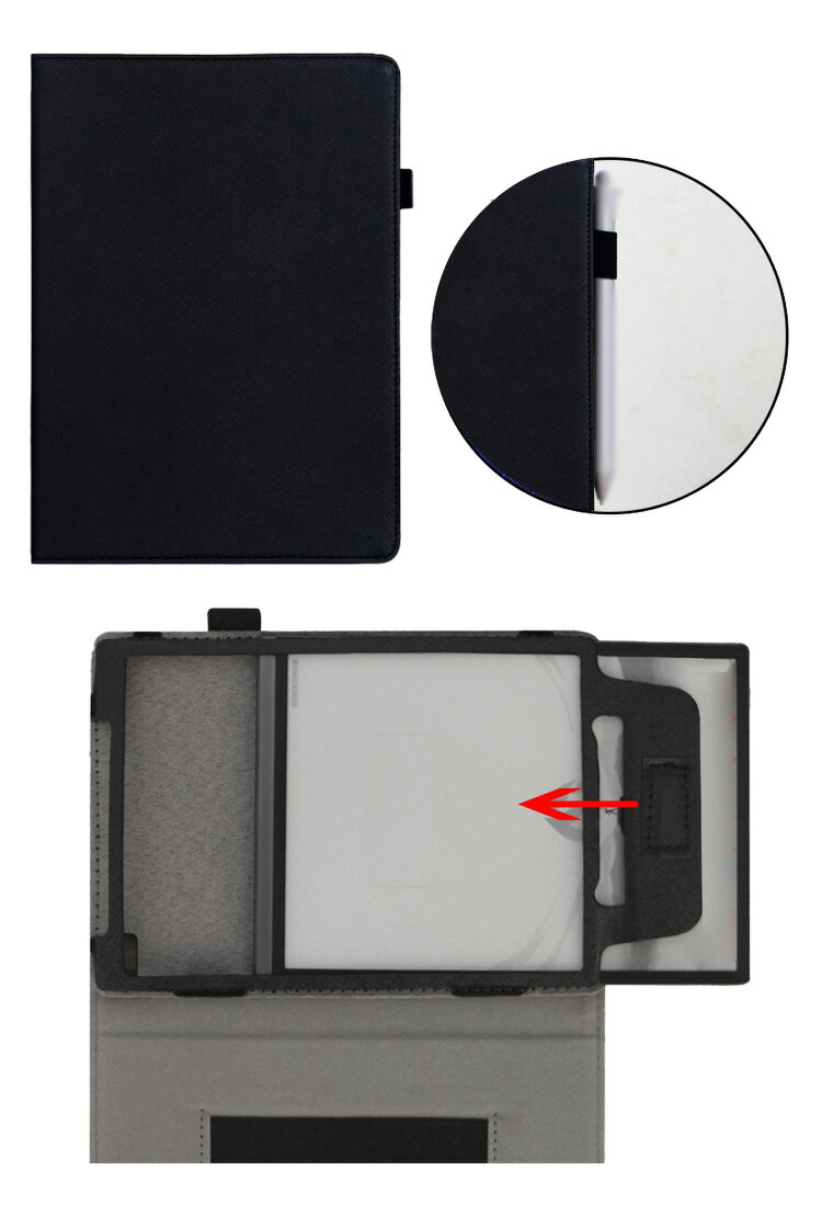 iFLYTEK AINOTE Air 2 ケース 8.2インチ 手帳型 カバー PUレザー