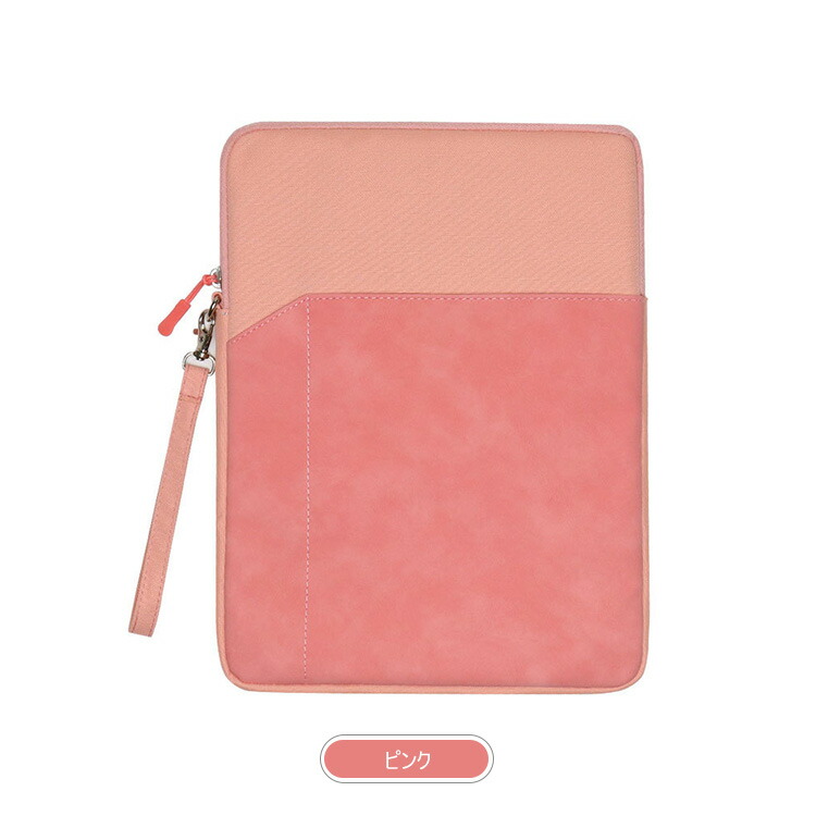 iFLYTEK AINOTE Air 専用保護カバー付き Amazon.co.jp: iFLYTEK AINOTE Air 2 電子ペーパー用 保護ケース 8.2