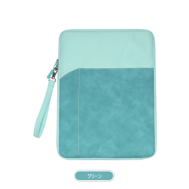 iFLYTEK AINOTE Air 2　ケース付き Digital Notebook | E-Ink Tablet | E-Ink Notebook - iFLYTEK