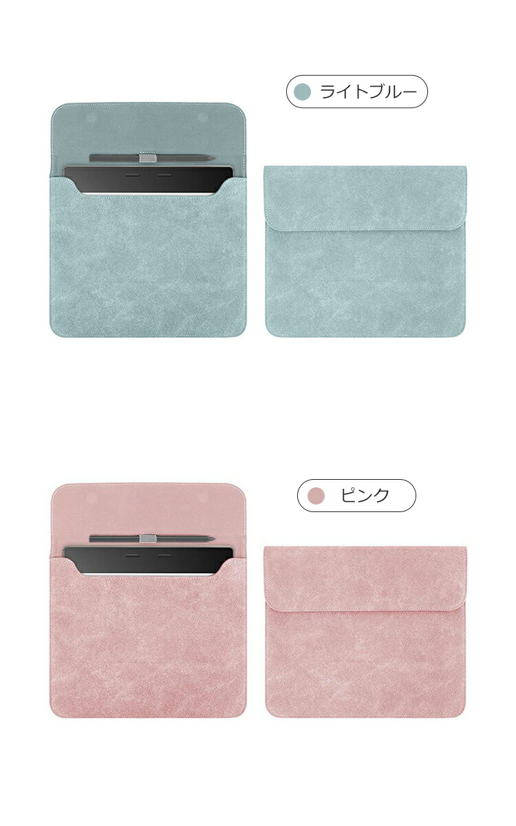 美品 iFLYTEK AINOTE Air2 本体 + 保護カバー AINOTE Air 2 Protective Case – iFLYTEK Global