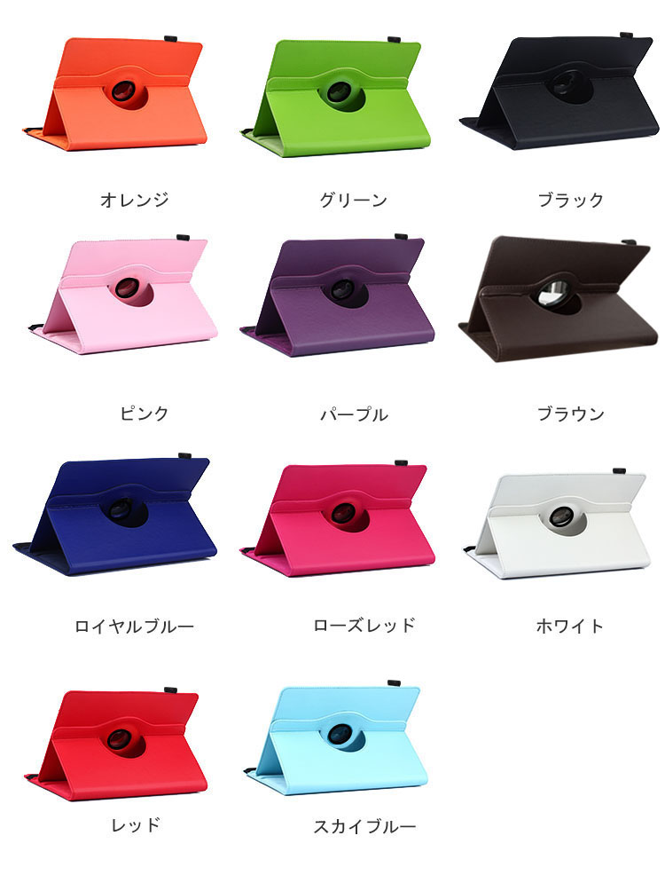 iFLYTEK AINOTE Air 2 本体とペン、カバー付き Digital Notebook | E-Ink Tablet | E-Ink Notebook - iFLYTEK