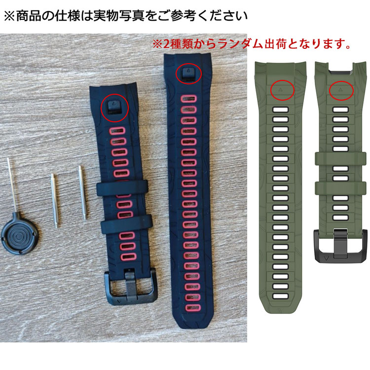 Garmin Instinct3 Dual Power バンド ベルト Instinct 3 AMOLED