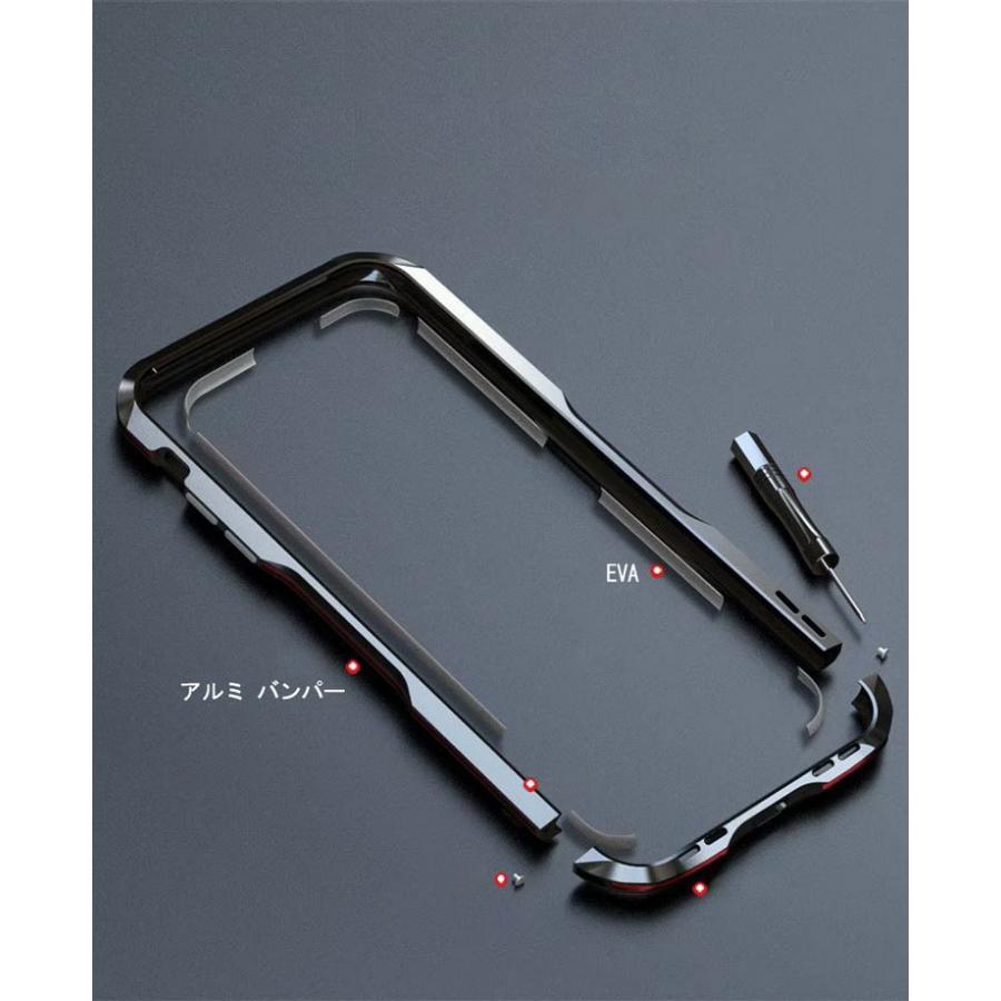 【強化ガラス付き】iPhone11/11 Pro/11 Pro Max ケース/カバー アルミ バンパー かっこいい アルミサイドバンパー｜keitaiichiba｜04