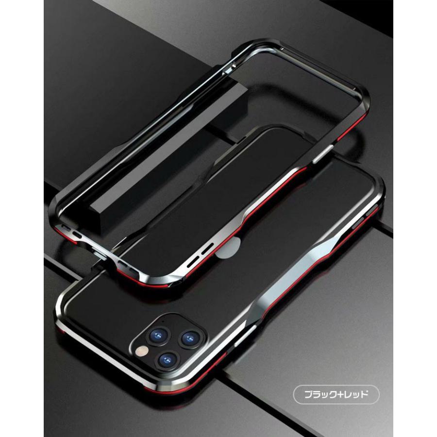 【強化ガラス付き】iPhone11/11 Pro/11 Pro Max ケース/カバー アルミ バンパー かっこいい アルミサイドバンパー｜keitaiichiba｜08