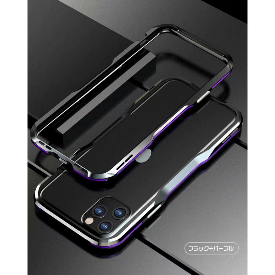 【強化ガラス付き】iPhone11/11 Pro/11 Pro Max ケース/カバー アルミ バンパー かっこいい アルミサイドバンパー｜keitaiichiba｜09