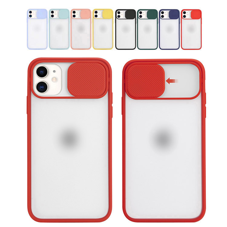 iPhone12 / 12 mini Pro Max 半透明ケース/カバー 側面TPU+PC背面