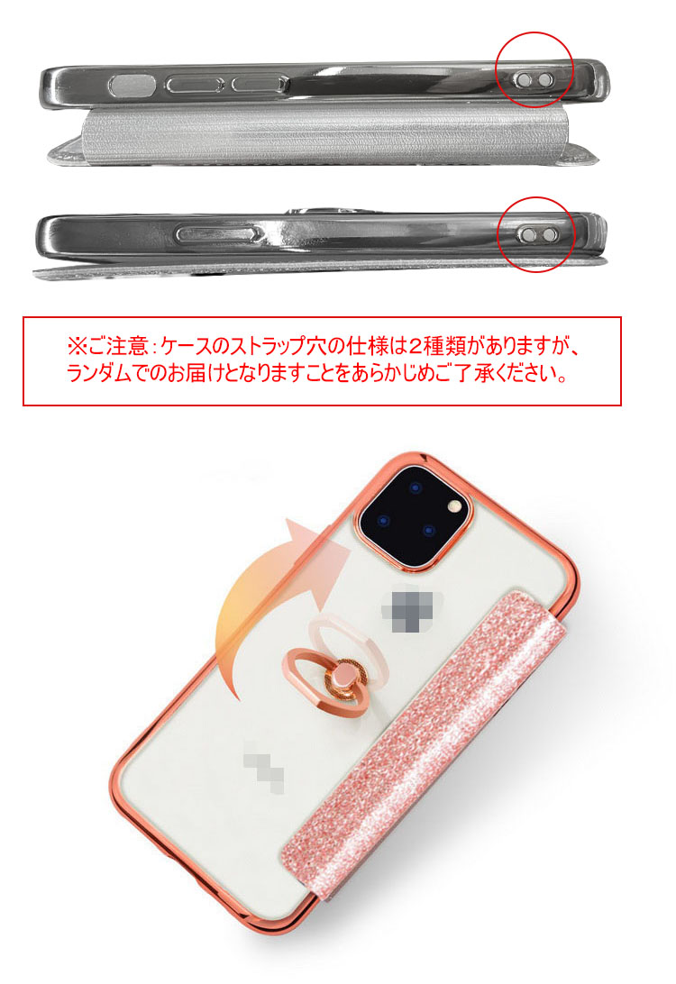 iPhone12 /12 mini /12 Pro /12 Pro Max ケース/カバー 手帳型 レザー リング付き カード収納 かわいい おしゃれ おすすめ ケース アイフォン12 / 12ミニ｜keitaiichiba｜04