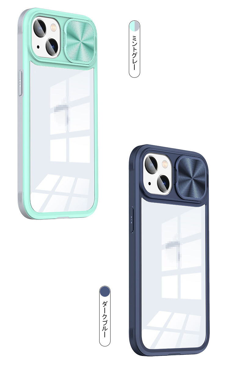 iPhone14ProMAX「純正カバー付き」 Apple 純正 iPhone 14 Pro Max シリコンケース ストームブルー