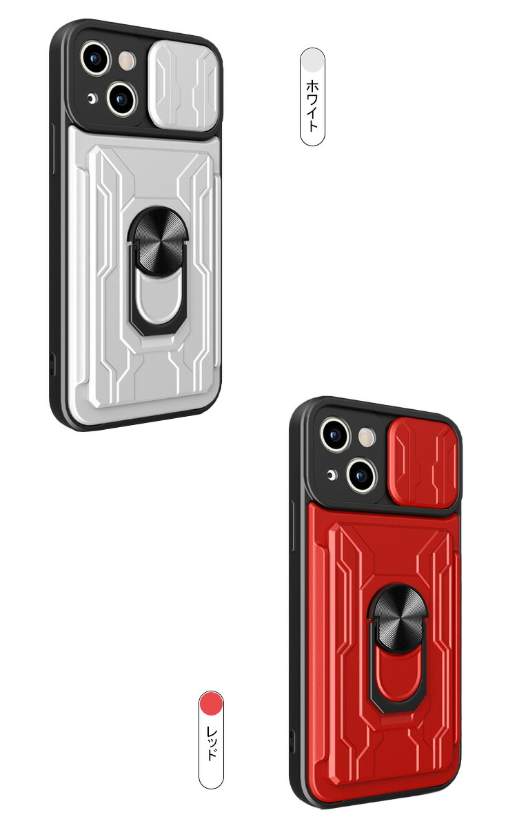 iPhone14/14 Plus/14 Pro/14 Pro Max ケース 耐衝撃 カバー スライド式カメラレンズカバー付き レンズ保護 スタンド機能 一体型リング付き カード収納｜keitaiichiba｜07
