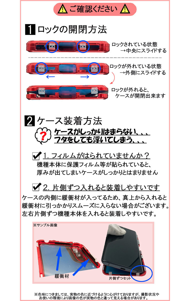 iPhone14 シリーズ ケース 全面 強化ガラス アルミ バンパー カバー クリア 透明 両面/全面保護 マグネット固定 14 Plus /14 Pro/14 Pro Max | ブランド登録なし | 11