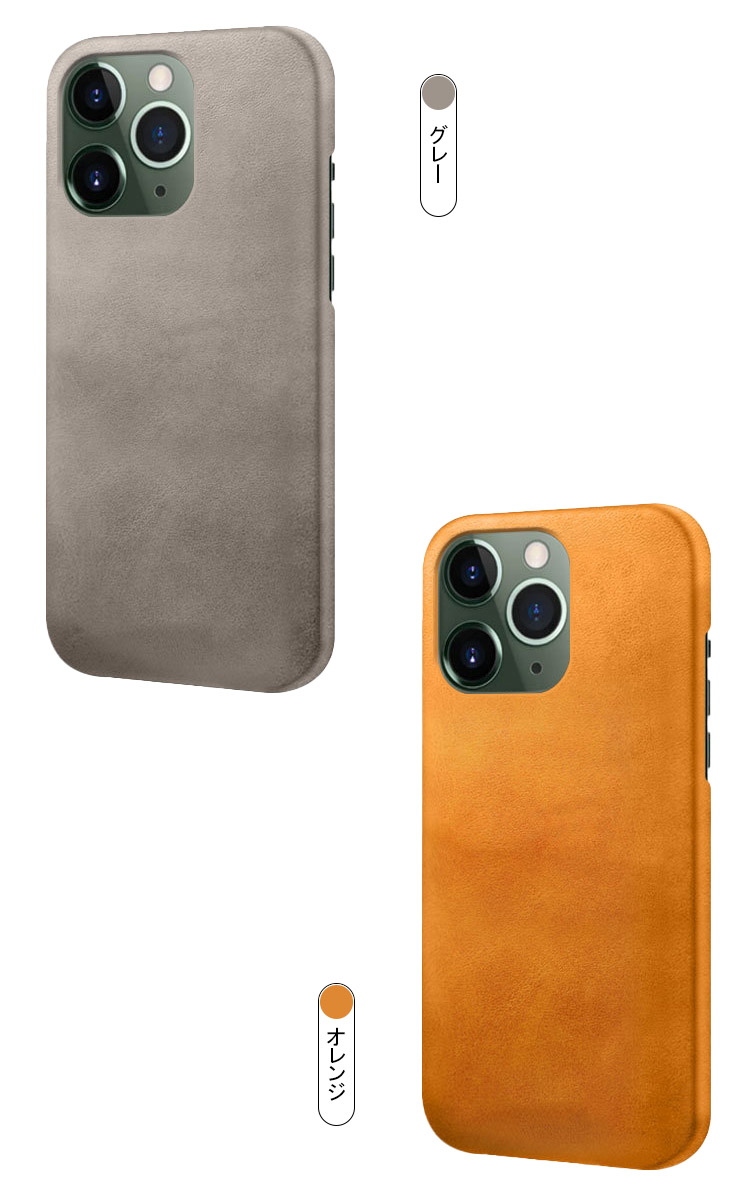 iPhone14/14 Plus/14 Pro/14 Pro Max ケース カバー PUレザー