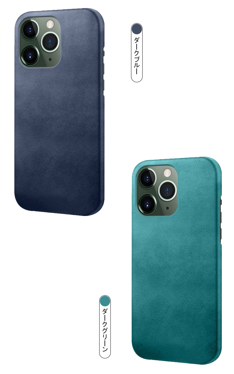 iPhone14/14 Plus/14 Pro/14 Pro Max ケース カバー PUレザー