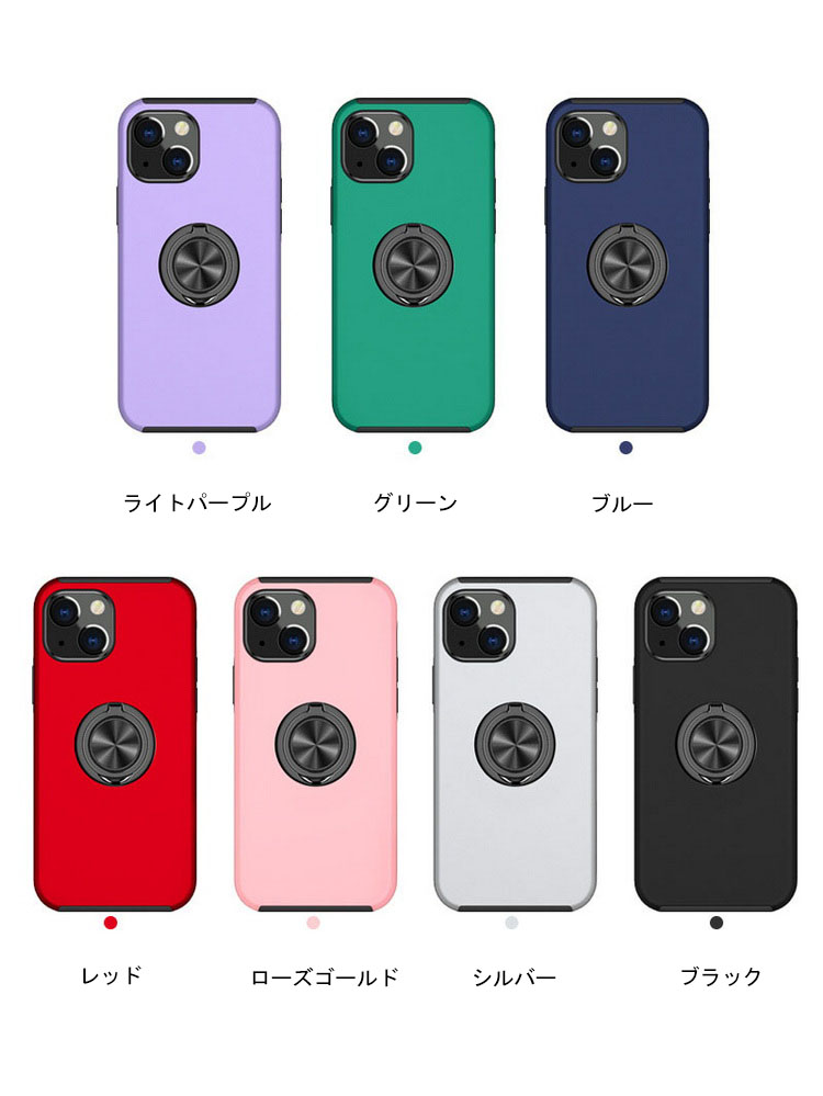 iPhone14/14 Plus/14 Pro/14 Pro Max ケース 耐衝撃 カバー スタンド