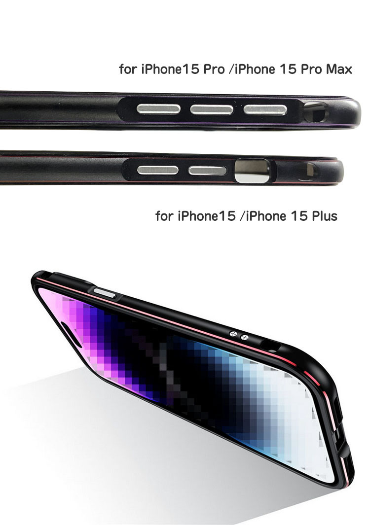 iPhone15 ケース/カバー アルミ バンパー Apple iPhone 15 Plus/15 Pro/15 Pro Max かっこいい アルミサイドバンパー   アップル｜keitaiichiba｜06