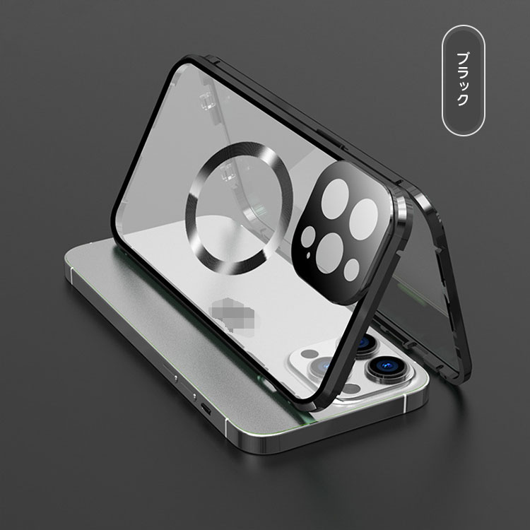 iPhone15 ケース アルミ バンパー カバー 前面強化ガラス+背面アクリル かっこいい ロック付き Qi充電 ワイヤレス充電 カメラ保護 クリア 背面半透明 両面｜keitaiichiba｜03