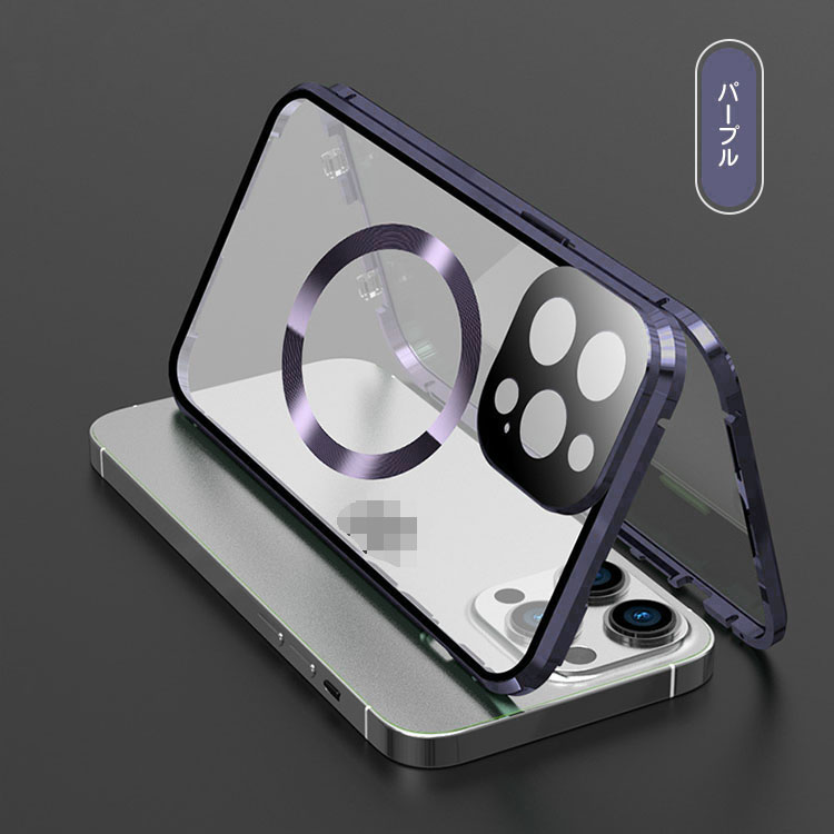 iPhone15 ケース アルミ バンパー カバー 前面強化ガラス+背面アクリル かっこいい ロック付き Qi充電 ワイヤレス充電 カメラ保護 クリア 背面半透明 両面｜keitaiichiba｜08