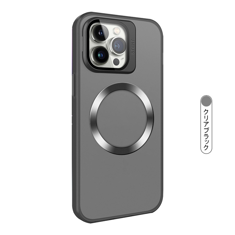 iPhone15 ケース/カバー 強化ガラス カメラカバー スタンド付き プラスチック ハードケース ワイヤレス充電（QI充電） iPhone 15 Plus/15 Pro/15 Pro Max｜keitaiichiba｜06