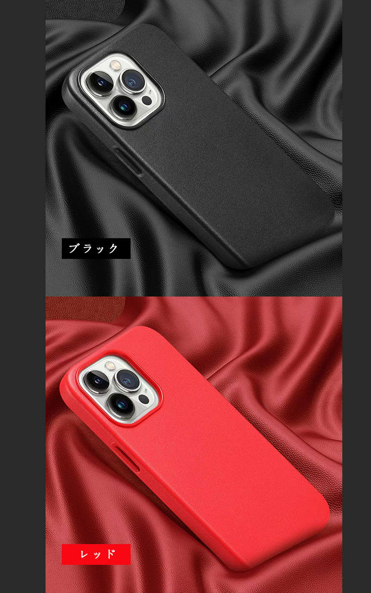 iPhone15 ケース カバー PUレザー 背面レザーケース シンプル ソフトケース/カバー おすすめ おしゃれ スマートフォンケース/カバー iPhone 15 Plus/15｜keitaiichiba｜06