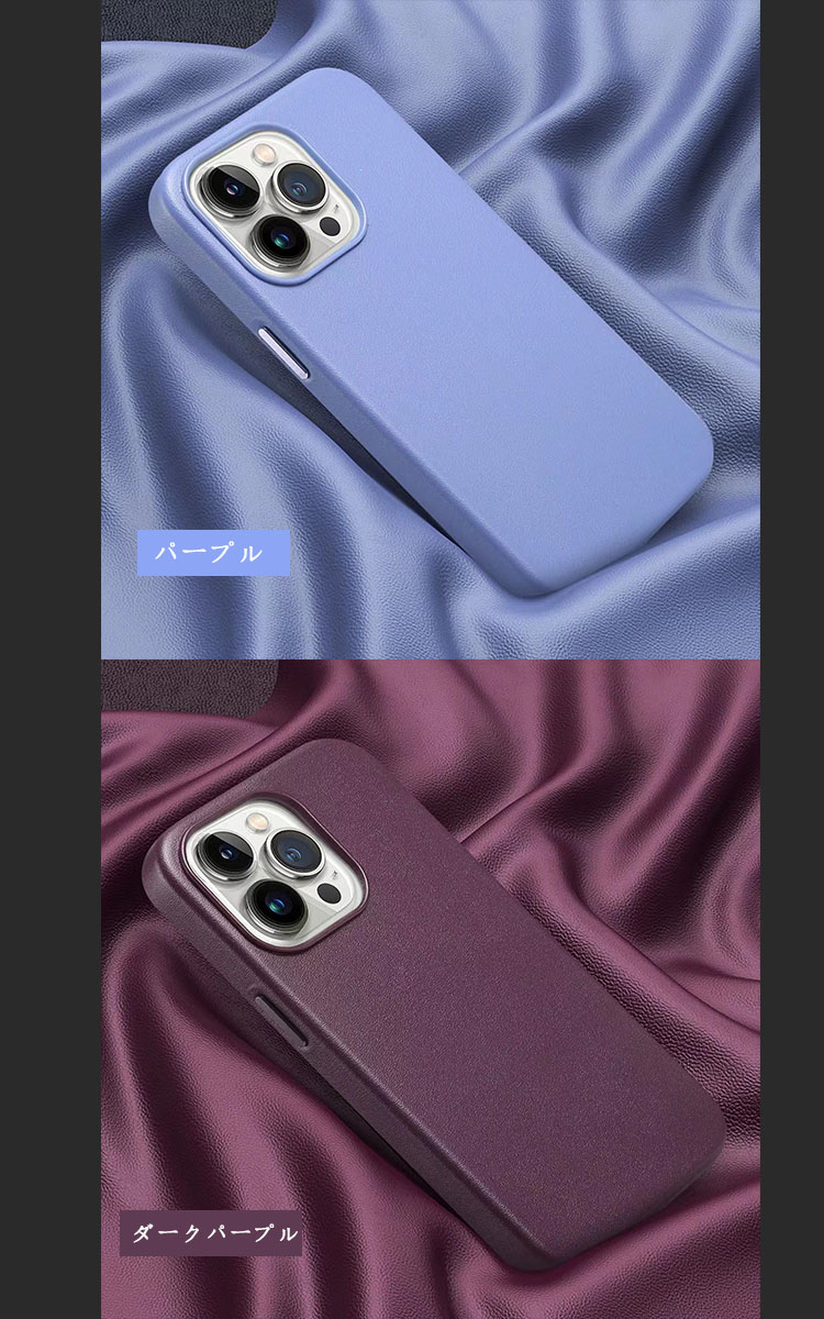 iPhone15 ケース カバー Qi充電 ワイヤレス充電 対応 PUレザー iPhone15 ケース カバー Qi充電 ワイヤレス充電 対応 PUレザー