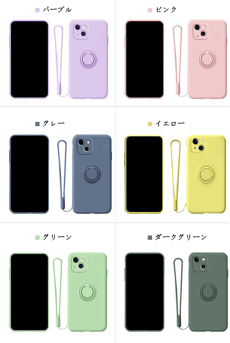 iPhone15 ケース 紐 ストラップ付き シンプル 耐衝撃 スマホリング付き スタンド付き iPhone 15 Plus/15 Pro/15 Pro Max｜keitaiichiba｜09