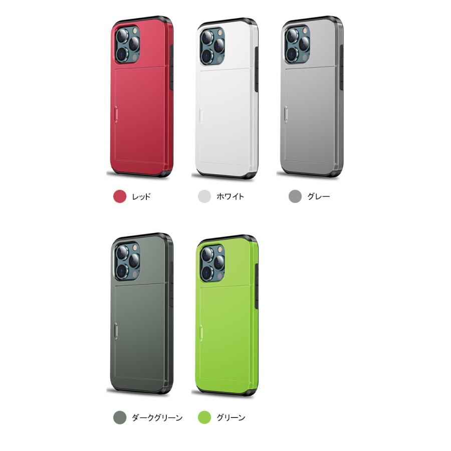 iPhone15 耐衝撃 ケース カバー TPU+プラスチック カード収納付き シンプル iPhone 15 Plus/15 Pro/15 Pro Max｜keitaiichiba｜09