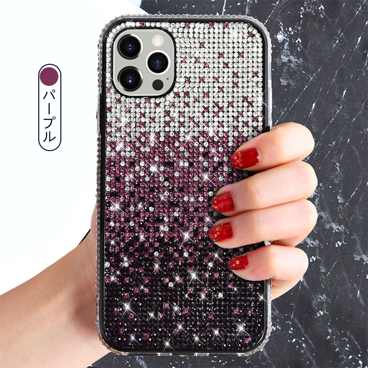 iPhone15 耐衝撃 ケース カバー ラインストーン キラキラ
