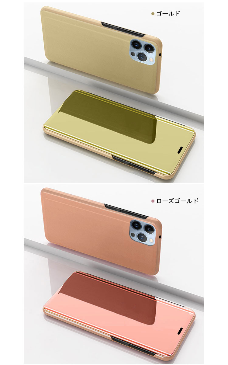 iPhone15 ケース 耐衝撃 カバー 二つ折り 見開き型 2つ折り パネル半透明 メッキ 鏡面 スタンド機能 iPhone 15 Plus/15 Pro/15 Pro Max｜keitaiichiba｜07