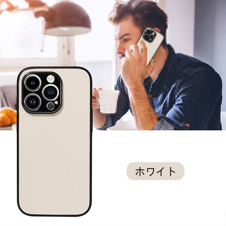 iPhone15 ケース カバー PUレザー 背面レザーケース シンプル 角 保護 コーナーバンパー ケース/カバー iPhone 15 Plus/15 Pro/15 Pro Max｜keitaiichiba｜07