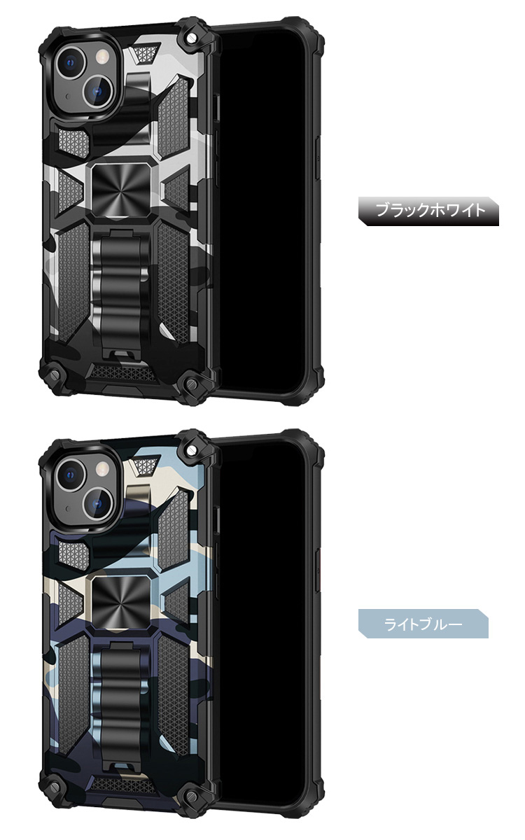 iPhone15 ケース 耐衝撃 カバー 2重構造 一体型スタンド付き 迷彩 カモフラ iPhone 15 Plus/15 Pro/15 Pro Max｜keitaiichiba｜06