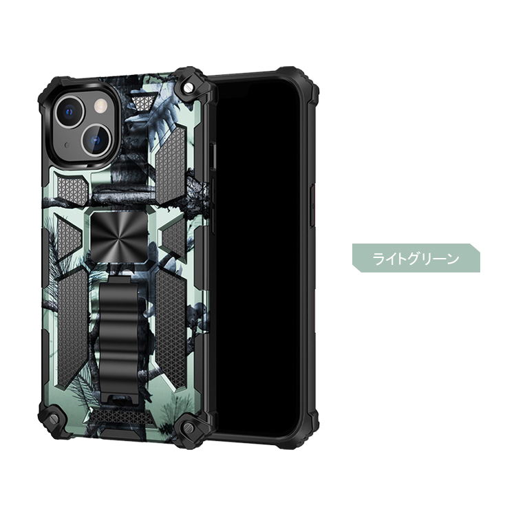iPhone15 ケース 耐衝撃 カバー 2重構造 一体型スタンド付き 迷彩 カモフラ iPhone 15 Plus/15 Pro/15 Pro Max｜keitaiichiba｜07