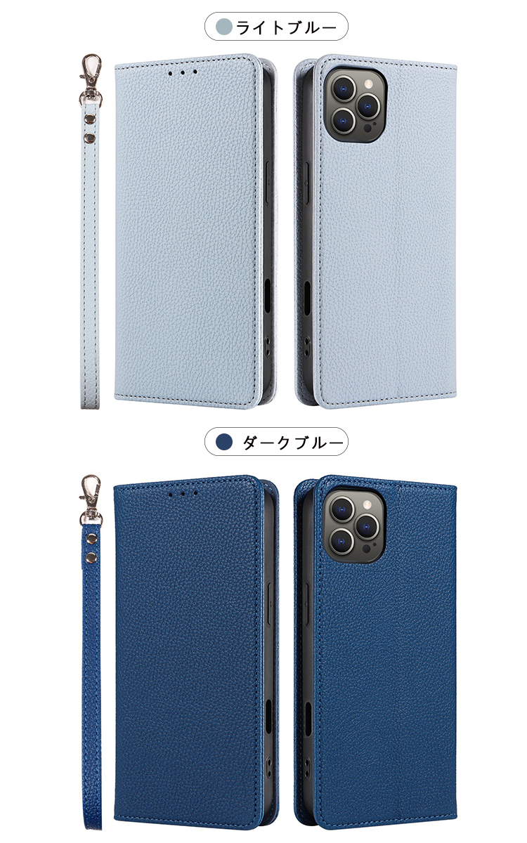 iPhone16 ケース 手帳型 カバー 手帳型PUレザーケース
