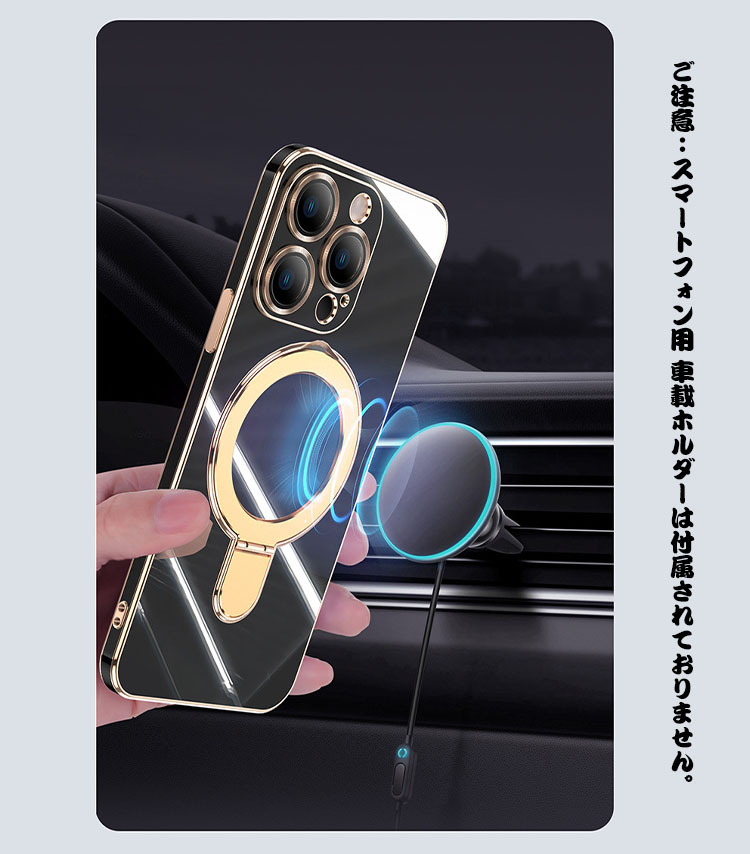 iPhone16 ケース/カバー iPhone 16 Plus/16 Pro/16 Pro Max Qi