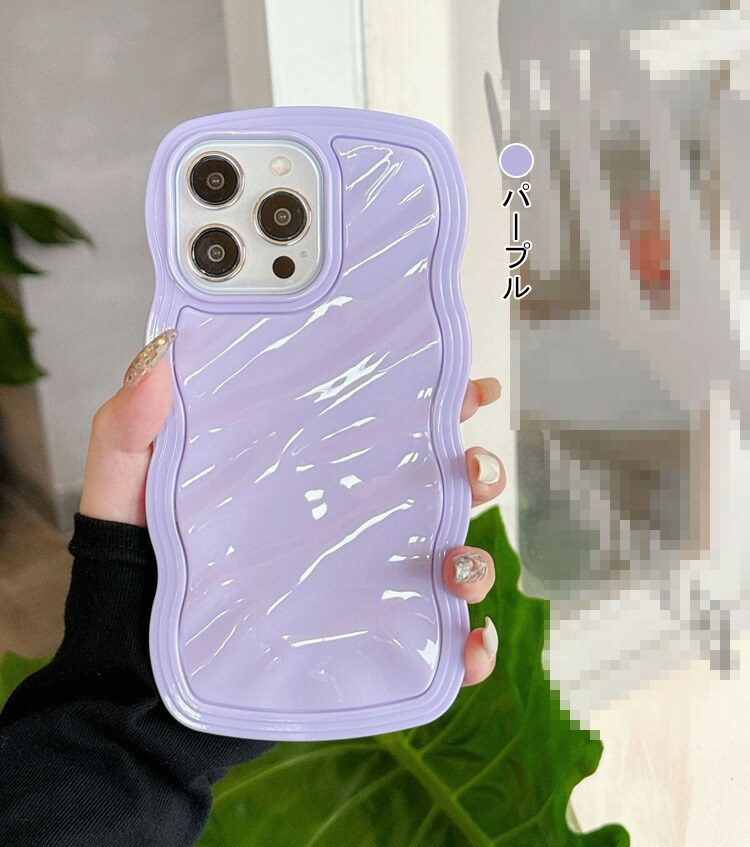 iPhone16 ケース iPhone 16 Plus/16 Pro/16 Pro Max カバー ウェーブ