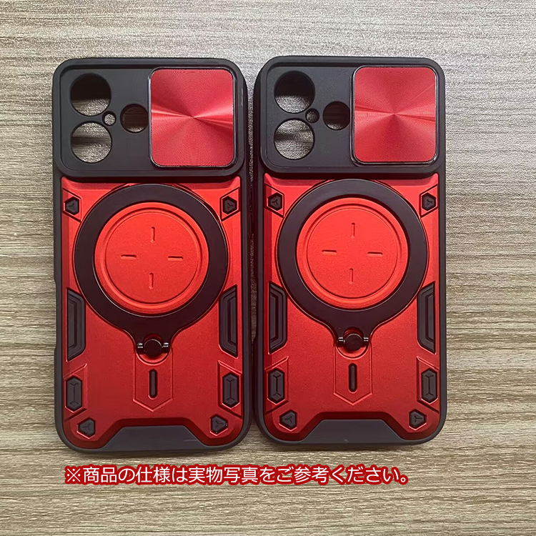 照準器 ブラック マウント式 レンズカバー付き iPhone16 ケース 耐衝撃 カバー スライド式カメラレンズカバー付き