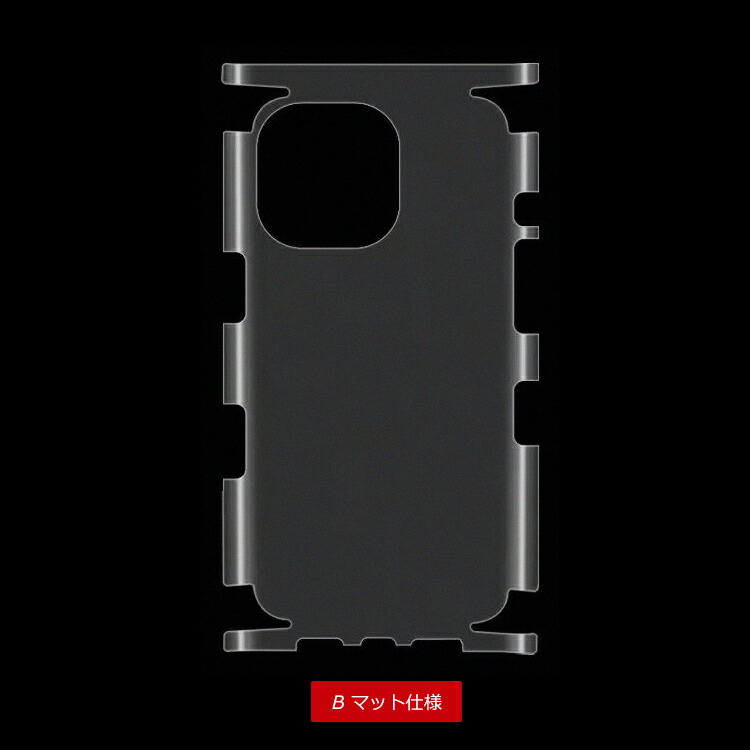 iPhone16 保護フィルム 2枚セット 側面保護フィルム+背面保護フィルム