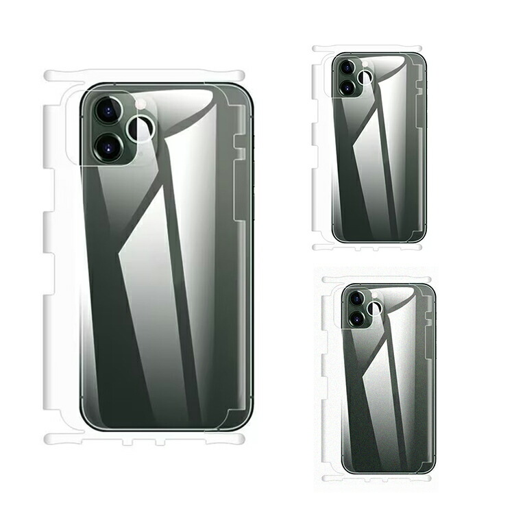 iPhone 16plus 画面保護フィルム　カバー付き ◇画面保護ガラスフィルムセット◇iPhone16eケース 16 16Pro