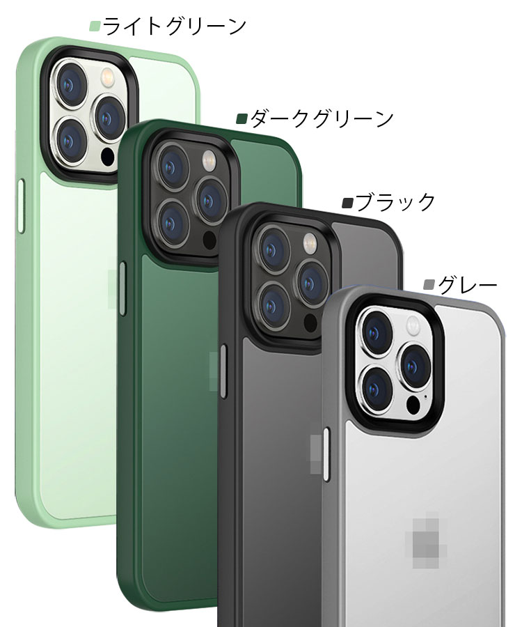 iPhone16 ケース 耐衝撃 iPhone 16 Plus/16 Pro/16 Pro Max 背面