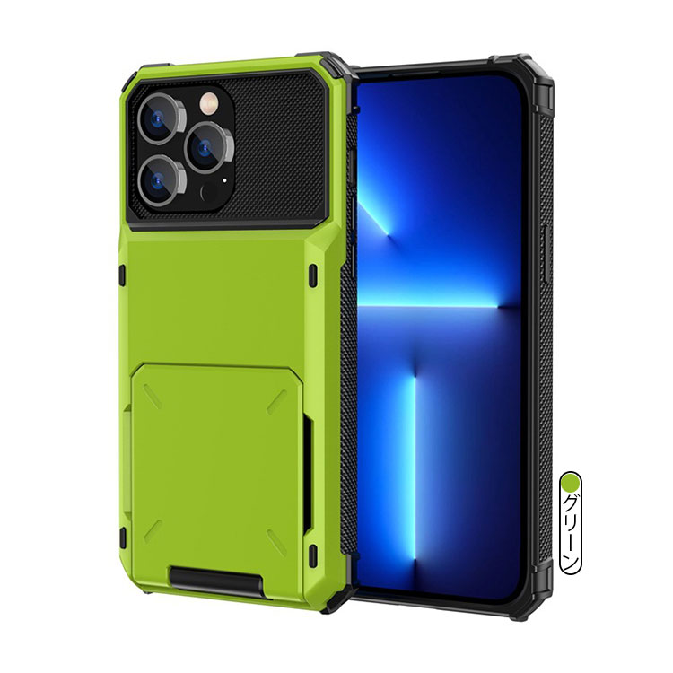 iPhone16proハードケースカバー ブルー耐衝撃 衝撃吸収 iPhone16 ケース 耐衝撃 カバー プラスチック ハードケース カード収納