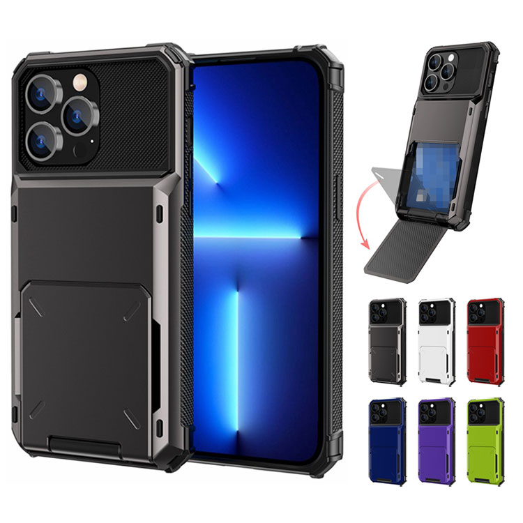 iPhone16 ケース 耐衝撃 カバー プラスチック ハードケース カード収納